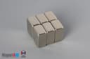 1/2" x 3/8" x 1/4" N45 Neodymium Block Magnet - photo 4