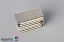 1" x 1/2" x 1/16" N40 Neodymium Block Magnet - photo 4