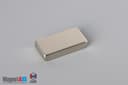 1" x 1/2" x 3/16" N40 Neodymium Block Magnet - photo 2