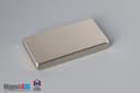 2" x 1" x 1/4" N45 Neodymium Block Magnet - photo 2