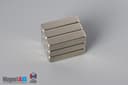 1/4" x 1/4" x 1" N45 Neodymium Block Magnet - photo 4