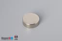 3/4" dia. x 1/4" N40 Neodymium Disc Magnet - photo 2