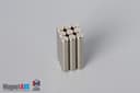 1/8" dia. x 3/4" N40 Neodymium Cylinder Magnet - photo 4