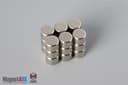 1/4" dia. x 3/16" N52 Neodymium Disc Magnet - photo 4