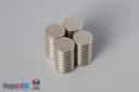 5/16" dia. x 1/16" N52 Neodymium Disc Magnet - photo 5