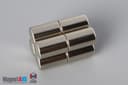 5/16" dia. x 1/2" N40 Neodymium Cylinder Magnet - photo 4