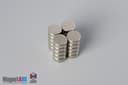 5/16" dia. x 1/8" N52 Neodymium Disc Magnet - photo 5