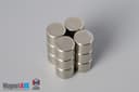 5/16" dia. x 1/4" N52 Neodymium Disc Magnet - photo 4
