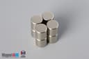 5/16" dia. x 5/16" N40 Neodymium Cylinder Magnet - photo 4