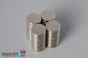 3/8" dia. x 1/16" N52 Neodymium Disc Magnet - photo 5