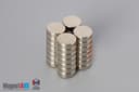 3/8" dia. x 1/8" N52 Neodymium Disc Magnet - photo 4