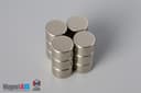 3/8" dia. x 1/4" N52 Neodymium Disc Magnet - photo 4
